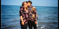 Gemus wedding/honeymoon fund